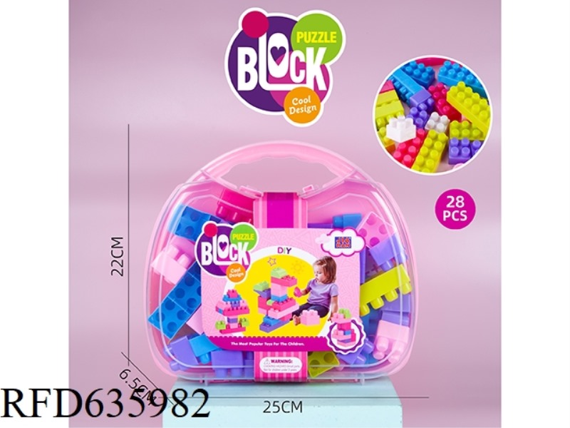 MEDIUM BUILDING BLOCKS (ABOUT 28PCS, 310G, FEMALE)