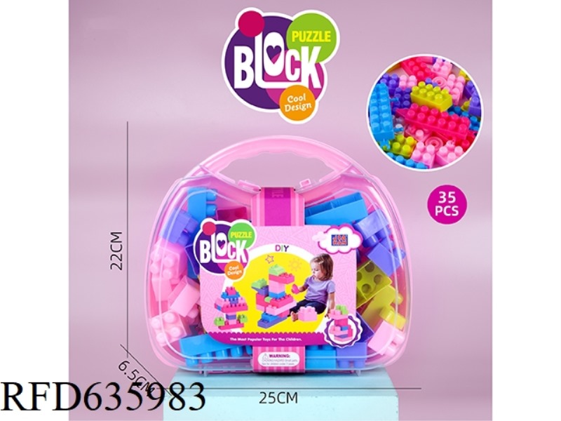 MIDDLE BUILDING BLOCK WITH TRAILER AIRPLANE BUILDING BLOCK (35PCS, 310G, FEMALE)
