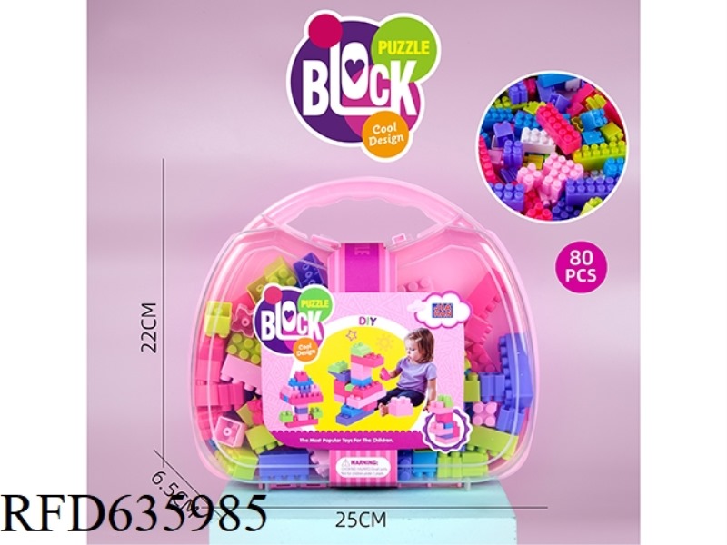 MUSIC BUILDING BLOCKS (ABOUT 80PCS, 400G, FEMALE)