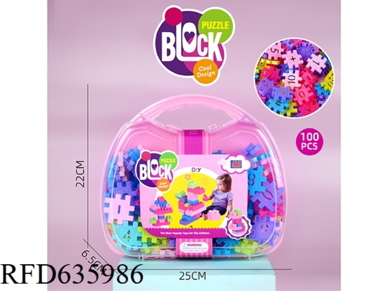 GRID FIGURES (ABOUT 100PCS,300, FEMALE)