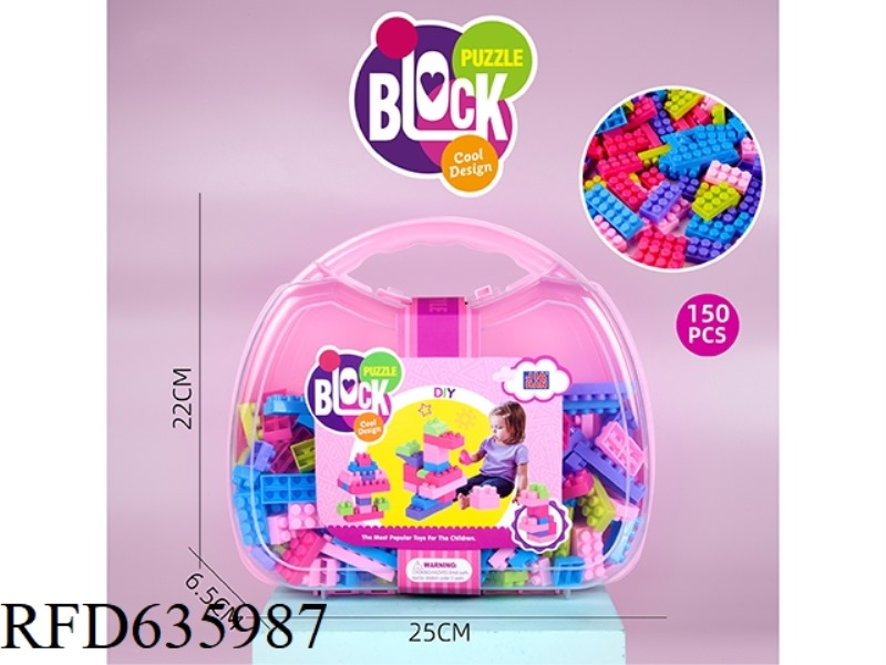 MICRO-PARTICLE BUILDING BLOCKS (150PCS, 400G, FEMALE)