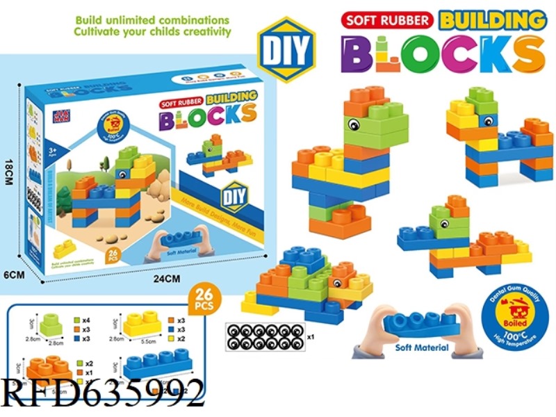 MEN'S SOFT RUBBER BUILDING BLOCKS (26PCS)