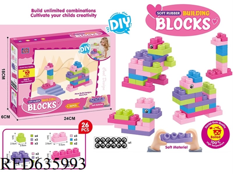 WOMEN'S SOFT RUBBER BUILDING BLOCKS (26PCS)
