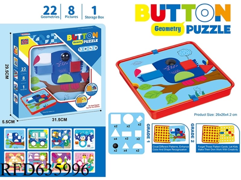 GEOMETRIC SHAPE MATCHING OF EDUCATIONAL MEN'S MODELS