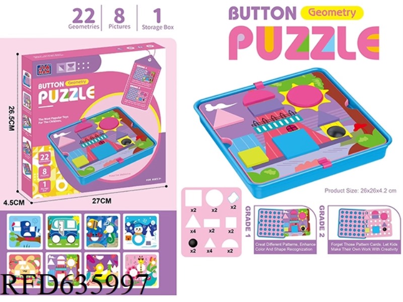 GEOMETRIC SHAPE MATCHING OF EDUCATIONAL WOMEN'S MODELS