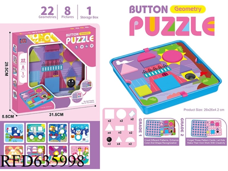 GEOMETRIC SHAPE MATCHING OF EDUCATIONAL WOMEN'S MODELS