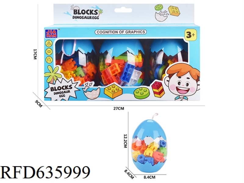 BUILDING BLOCKS AND EGGS FOR MEN (3 CAPSULES/BOX)