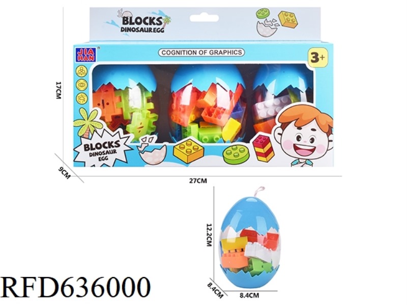 BUILDING BLOCKS AND EGGS FOR MEN (3 CAPSULES/BOX)