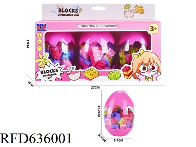 WOMEN'S BUILDING BLOCKS AND EGGS (3 CAPSULES/BOX)