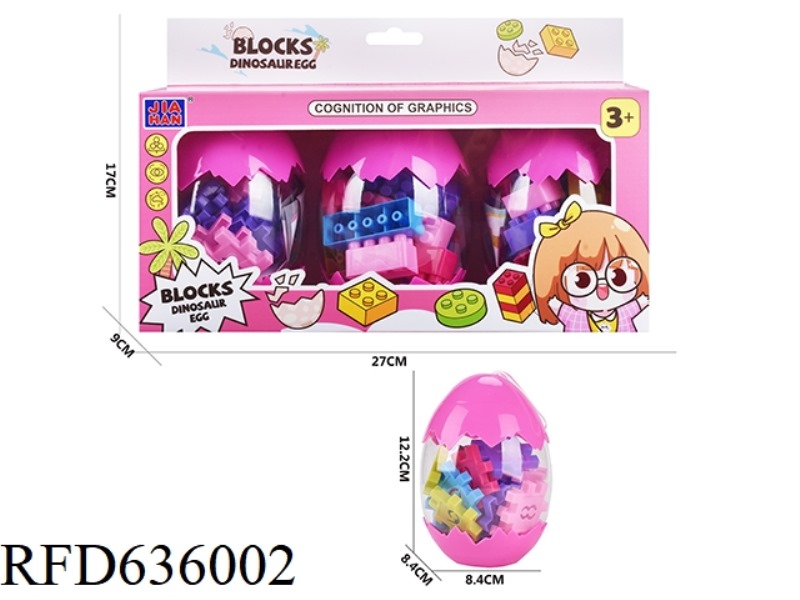 WOMEN'S BUILDING BLOCKS AND EGGS (3 CAPSULES/BOX)
