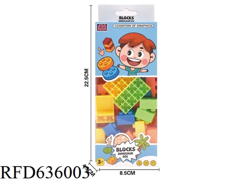 BAOGAO BUILDING BLOCKS (MALE, ABOUT 110G, 28 PCS)