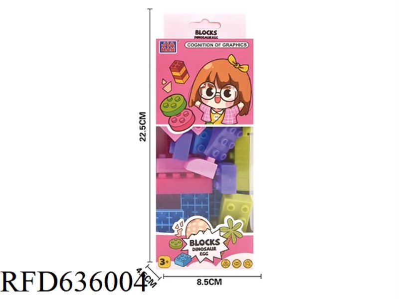 BAOGAO BUILDING BLOCKS (ABOUT 110G FOR WOMEN, 28 PCS)