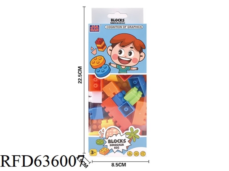 BUILDING BLOCKS (MALE, ABOUT 120G, 30PCS)