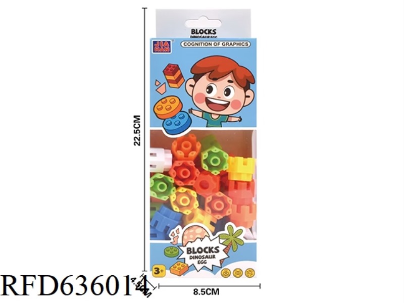 HEXAGON BUILDING BLOCKS (MALE, ABOUT 120G, 36PCS)