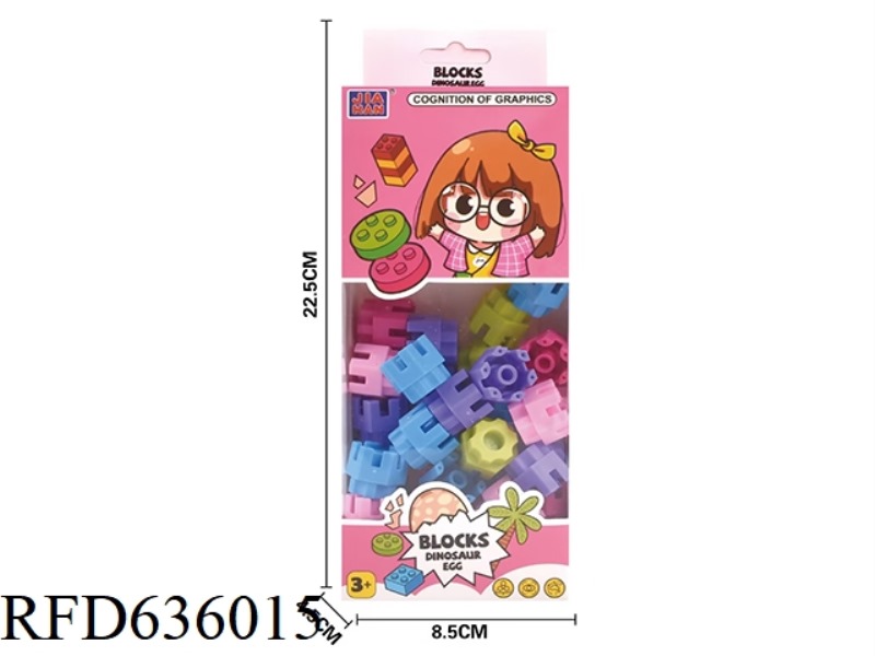 HEXAGON BUILDING BLOCKS (FEMALE, ABOUT 120G, 36PCS)