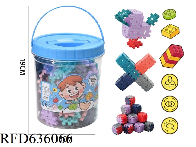 CHECKED DIGITAL BUILDING BLOCKS MO LANDI COLOR (ABOUT 335G, 128PCS)