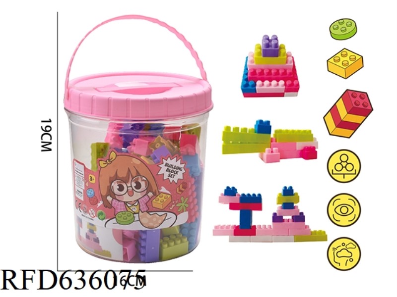 WOMEN'S BUILDING BLOCKS (ABOUT 435G, 85PCS)