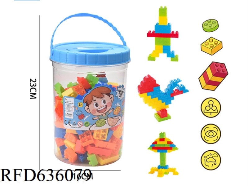 MEN'S BAOGAO BUILDING BLOCKS (ABOUT 500G, 110PCS)