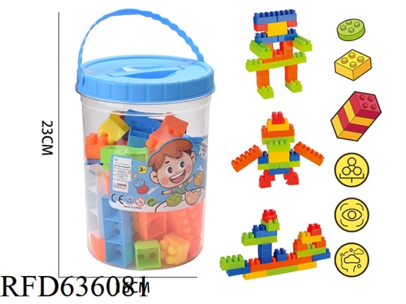 GRANULAR BUILDING BLOCKS IN MEN'S MODELS (ABOUT 380G, 45PCS)