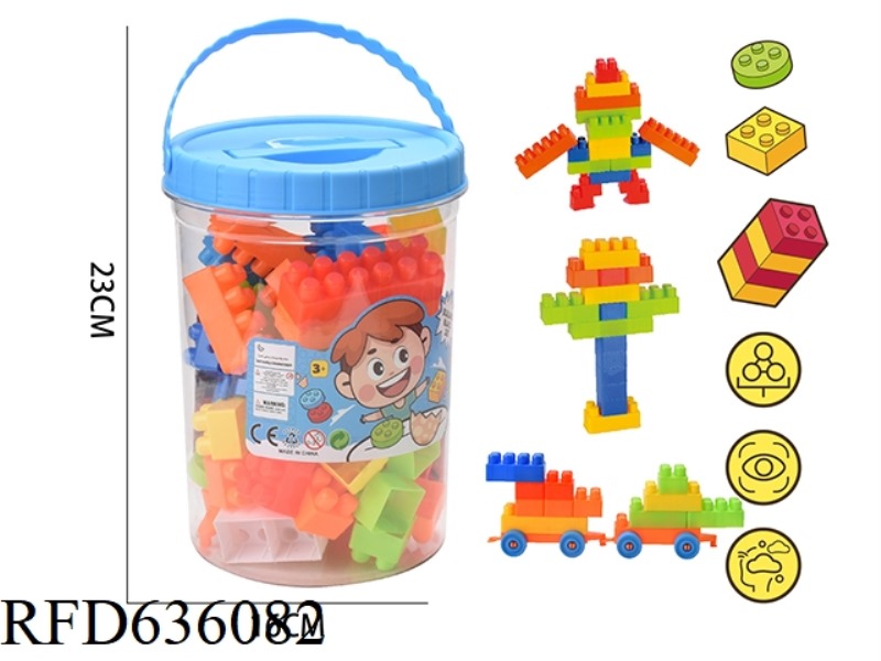 FOR MEN, GRANULAR BUILDING BLOCKS WITH TRAILER (ABOUT 380G, 42PCS).