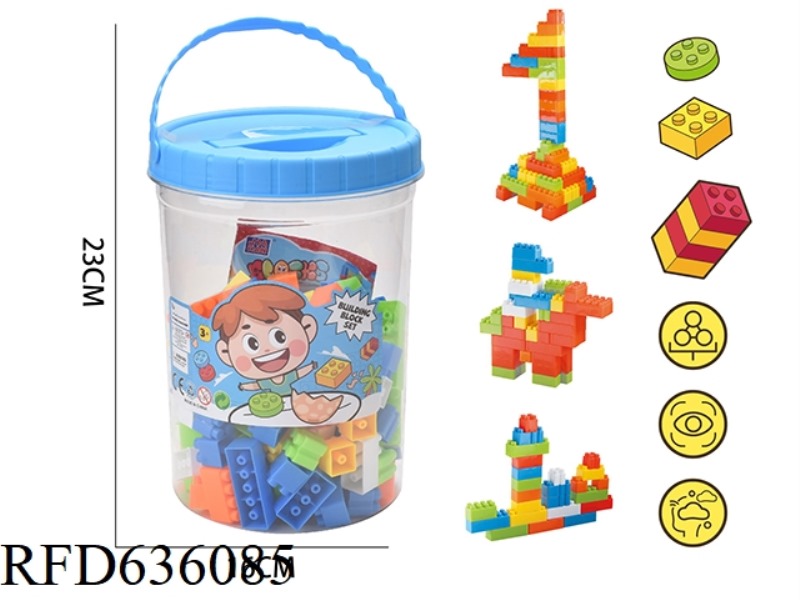 MEN'S BUILDING BLOCKS (ABOUT 520G, 110PCS)
