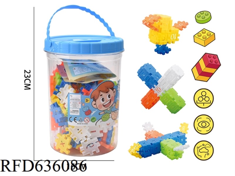 MEN'S CHECKERED DIGITAL BUILDING BLOCKS (ABOUT 380G, 180PCS)