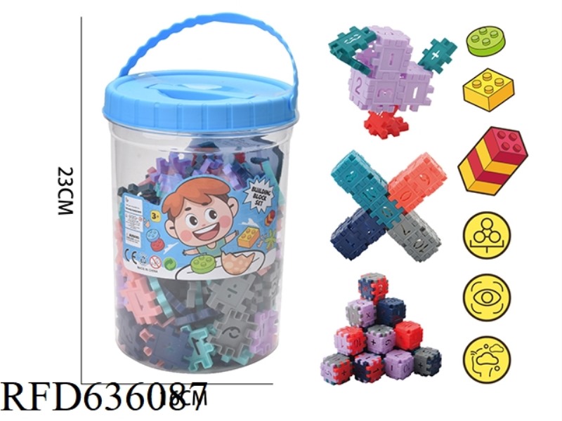 CHECKED DIGITAL BUILDING BLOCKS MO LANDI COLOR (ABOUT 380 GRAMS, 180PCS)