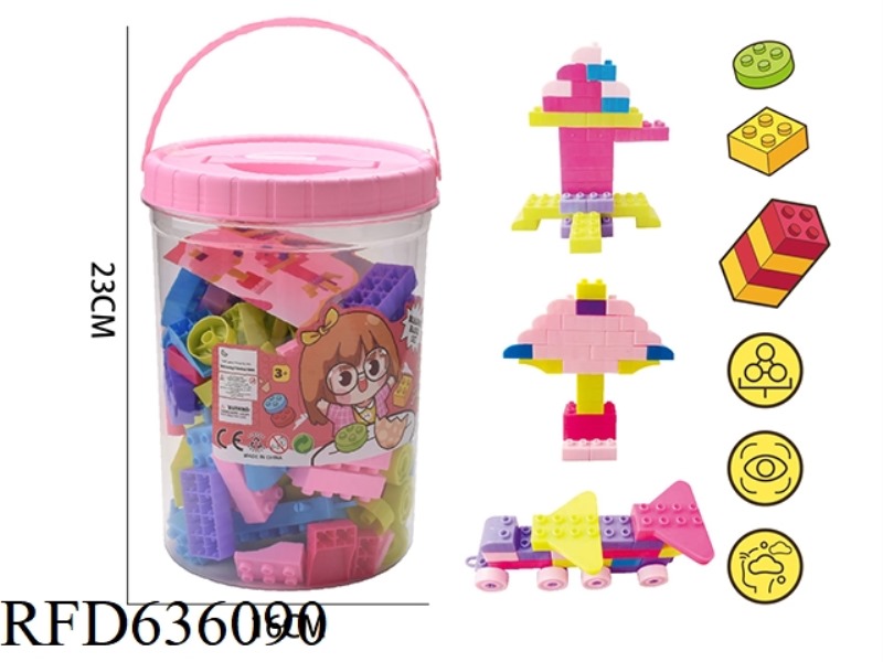 WOMEN'S BAOGAO BUILDING BLOCKS TRAILER AIRPLANE BUILDING BLOCKS (ABOUT 500G, 114PCS)