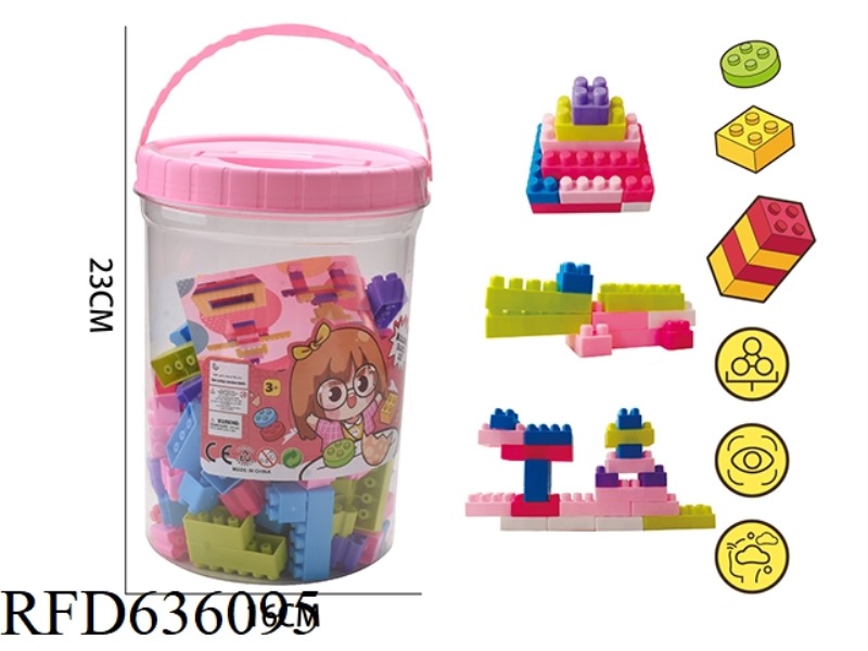 WOMEN'S BUILDING BLOCKS (ABOUT 520G, 110PCS)