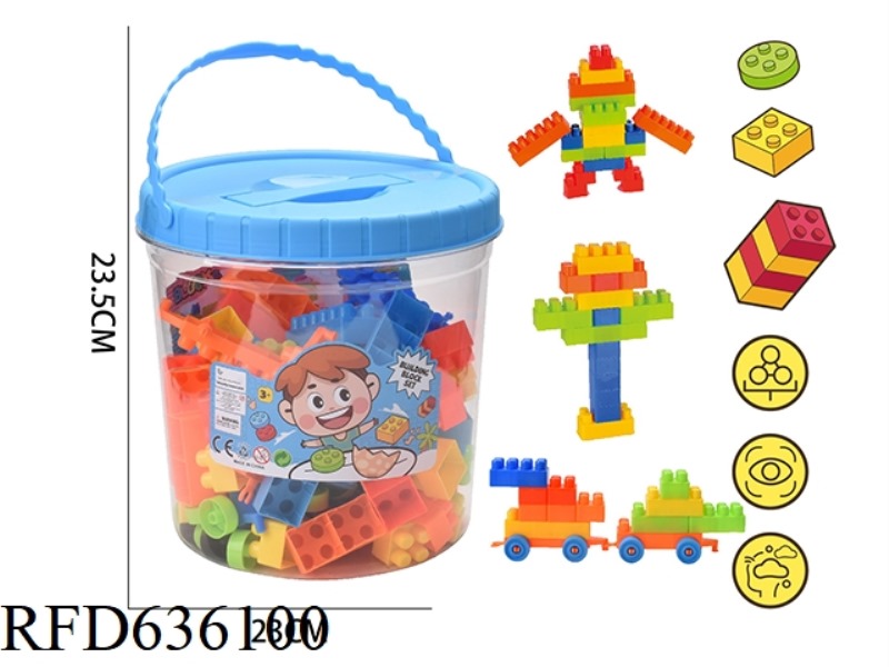 FOR MEN, GRANULAR BUILDING BLOCKS WITH TRAILER (ABOUT 700G, 66PCS).