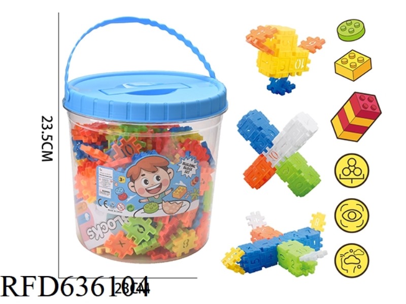 MEN'S CHECKERED DIGITAL BUILDING BLOCKS (ABOUT 720G, 275PCS)