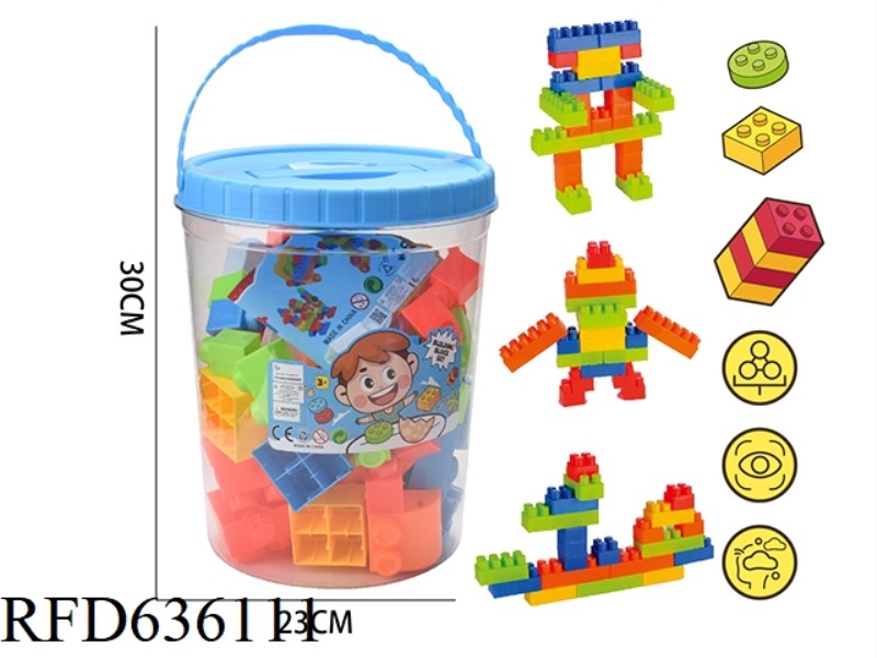 GRANULAR BUILDING BLOCKS IN MEN'S MODELS (ABOUT 850G, 85PCS)