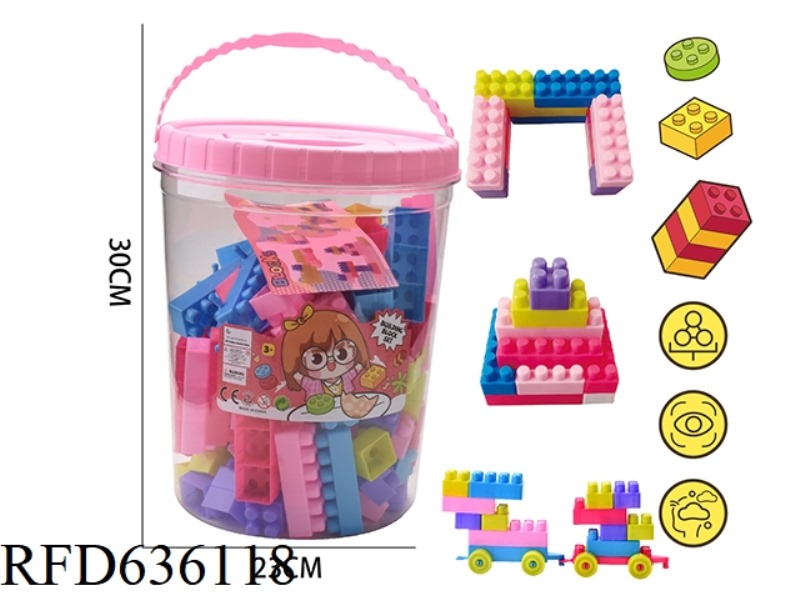 WOMEN'S GRANULAR BUILDING BLOCKS WITH TRAILER (ABOUT 850G, 82PCS)