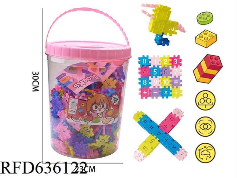 WOMEN'S CHECKERED DIGITAL BUILDING BLOCKS (850G, 380PCS)