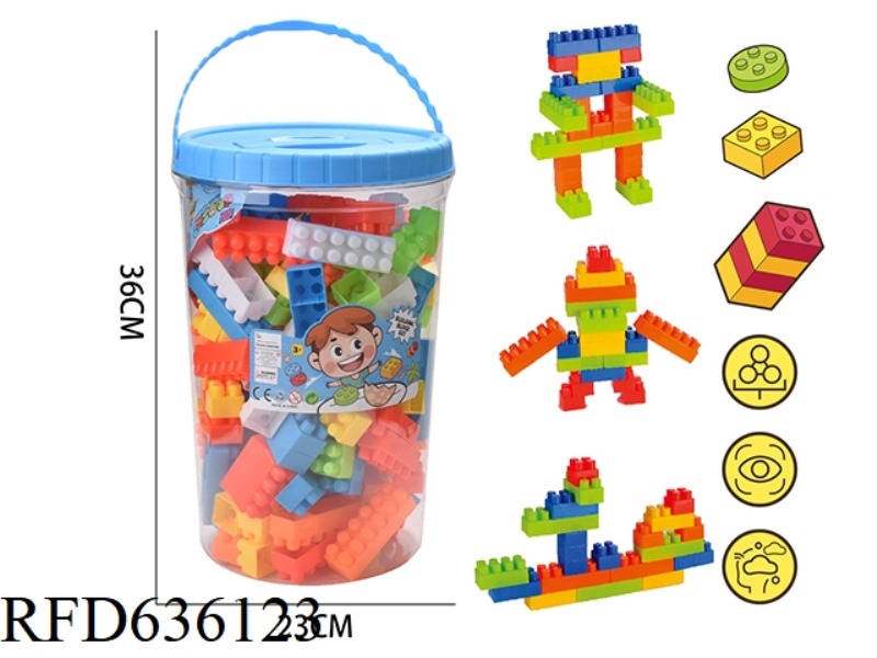 GRANULAR BUILDING BLOCKS FOR MEN (ABOUT 1050G, 135PCS)