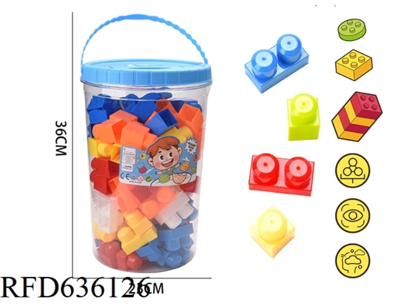 MEN'S LARGE GRANULAR BUILDING BLOCKS (ABOUT 1150G, 100PCS)