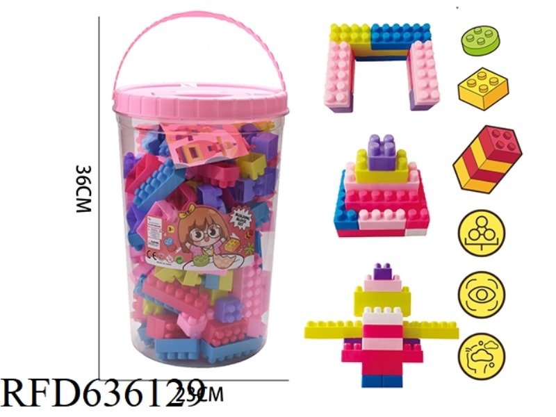WOMEN'S GRANULAR BUILDING BLOCKS (ABOUT 1050G, 135PCS