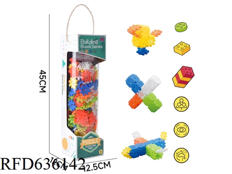 MEN'S CHECKERED DIGITAL BUILDING BLOCKS (ABOUT 236PCS, 460 GRAMS)