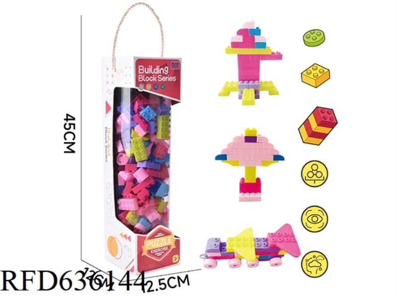 WOMEN'S BAOGAO BUILDING BLOCKS (ABOUT 172PCS, 650G)