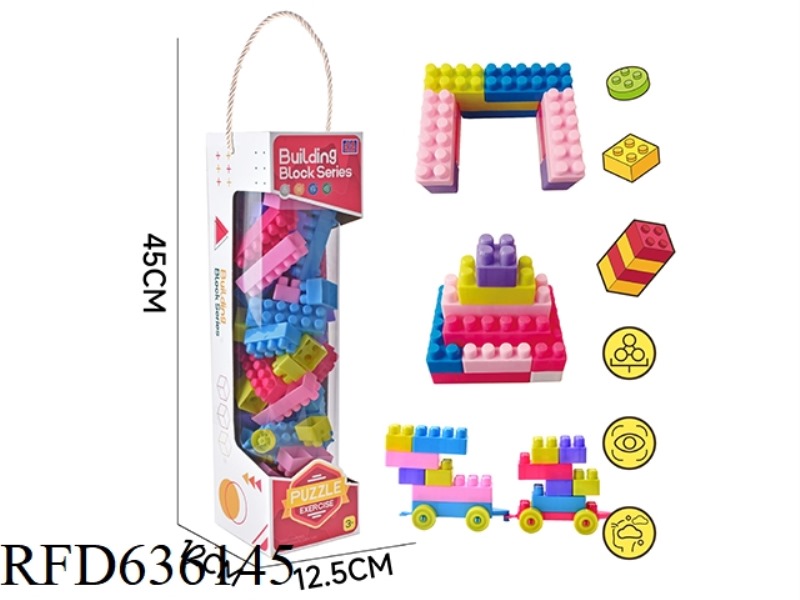 IN WOMEN'S MODELS, THE GRANULAR BUILDING BLOCKS ARE PULLED WITH CARTS (ABOUT 72PCS, 460G).
