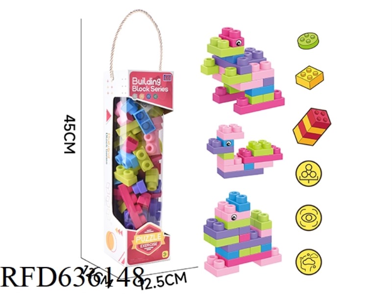 WOMEN'S SOFT RUBBER BUILDING BLOCKS (ABOUT 52PCS, 540G)