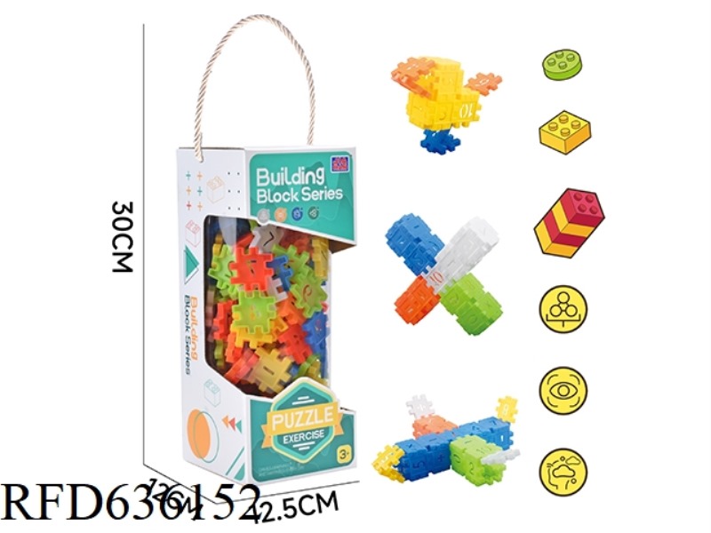 MEN'S CHECKERED DIGITAL BUILDING BLOCKS (ABOUT 130PCS, 330G)