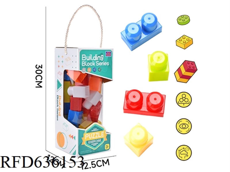 MEN'S LARGE BUILDING BLOCKS (ABOUT 300G, 24PCS)