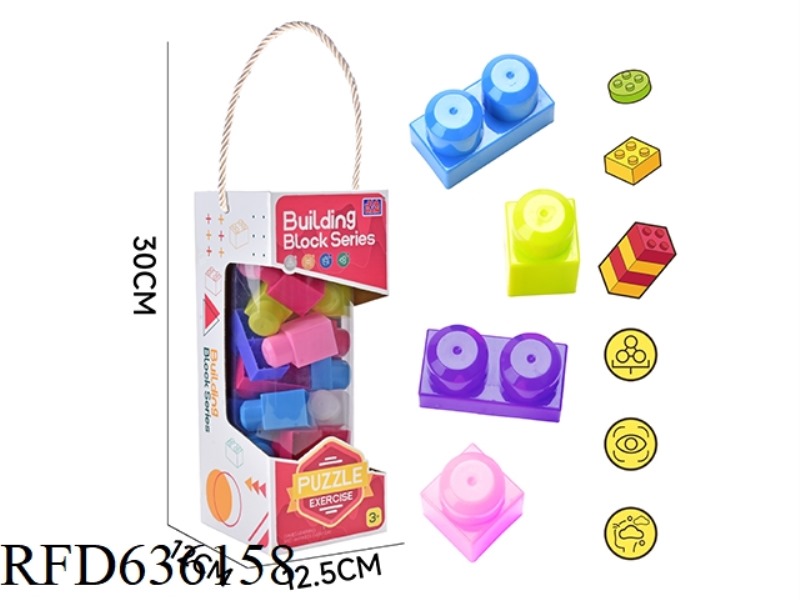 WOMEN'S LARGE BUILDING BLOCKS (ABOUT 350G, 24PCS)