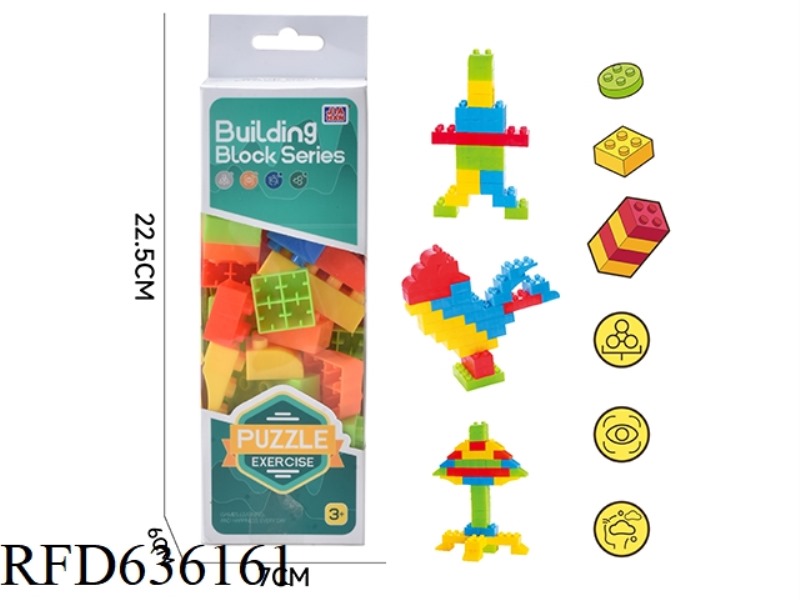 MEN'S BAOGAO BUILDING BLOCKS (ABOUT 135G, 36PCS)