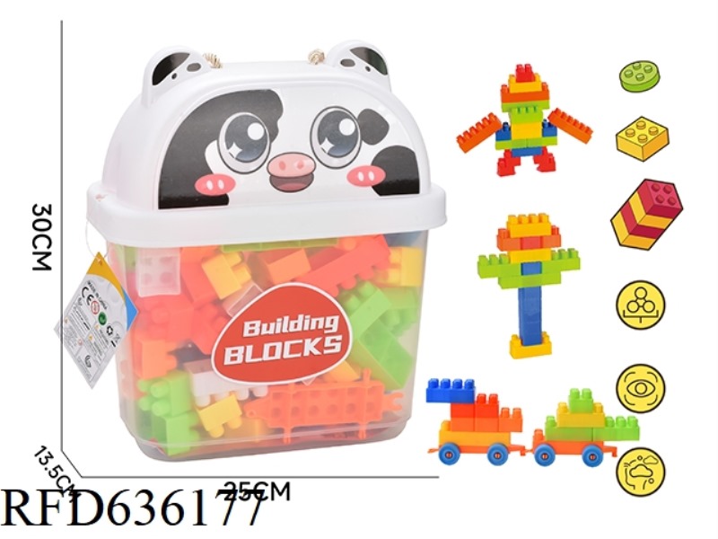 MEDIUM PARTICLE BUILDING BLOCKS WITH TRAILER (ABOUT 590G, 76PCS)