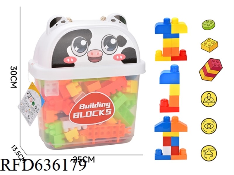 YIZHI LARGE GRANULE BUILDING BLOCKS (ABOUT 530G, 30PCS)