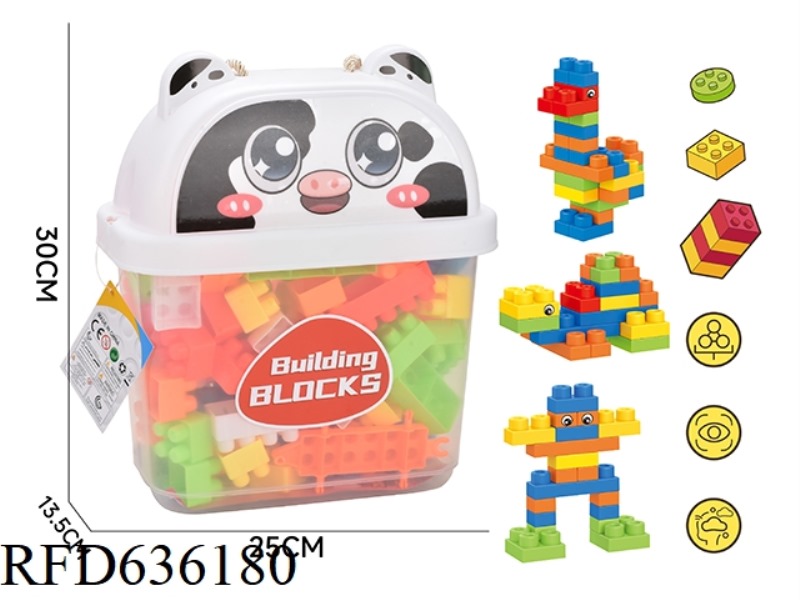 SOFT RUBBER BUILDING BLOCKS (ABOUT 637 GRAMS, 42PCS)