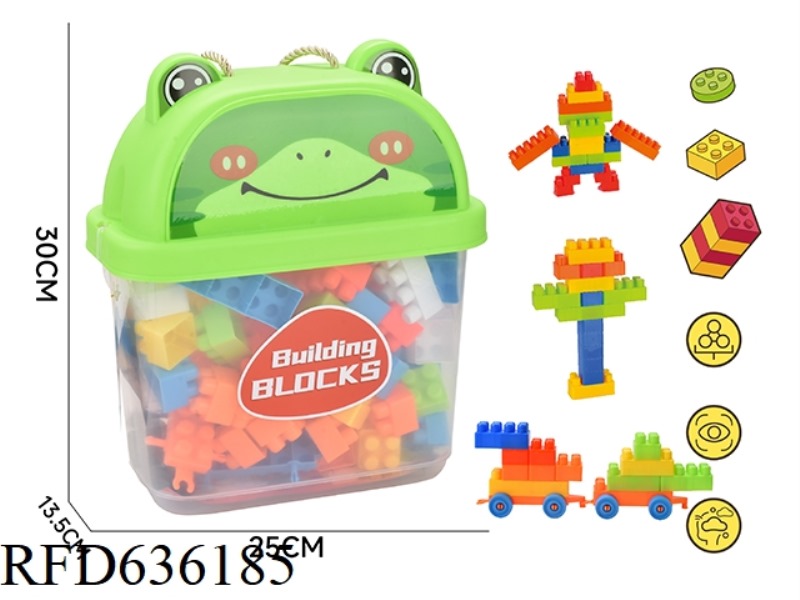 MEDIUM PARTICLE BUILDING BLOCKS WITH TRAILER (ABOUT 590G, 72PCS)