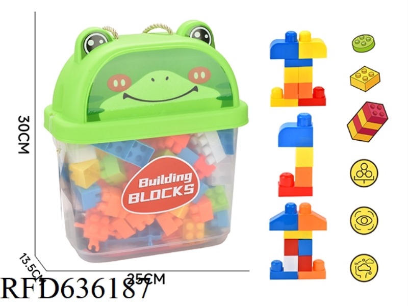 YIZHI LARGE GRANULE BUILDING BLOCKS (ABOUT 530G, 30PCS)